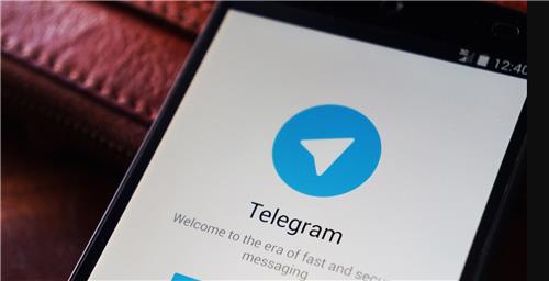 Effective strategies, channels and tools for Telegram marketing