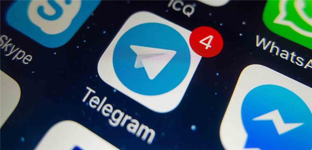 How to use the Telegram referral tool for marketing?