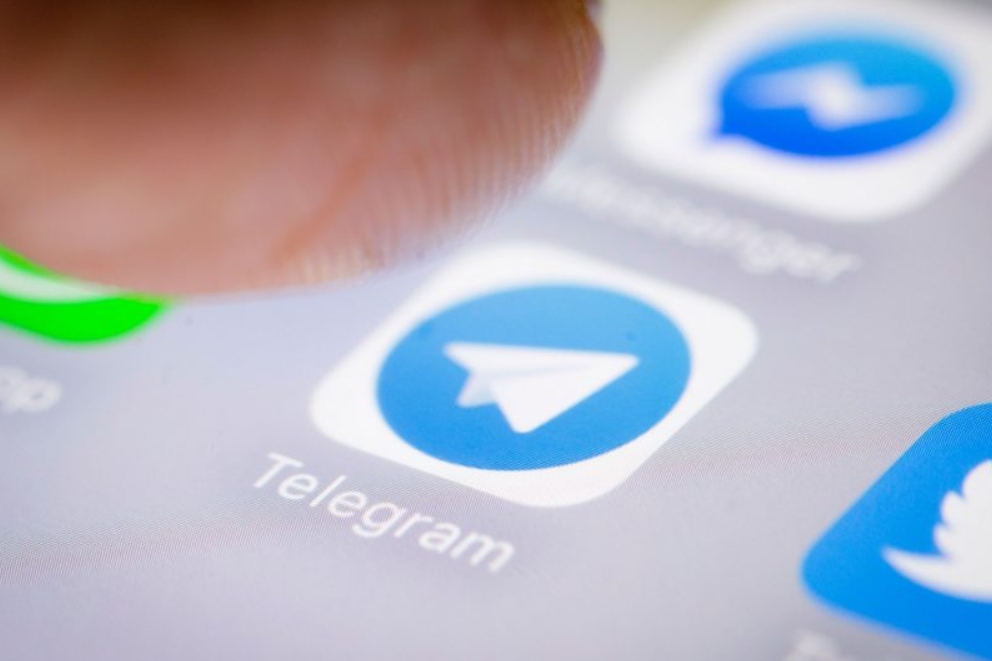 How to promote your telegram channel