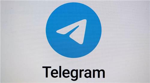 Telegram traffic diversion methods analysis