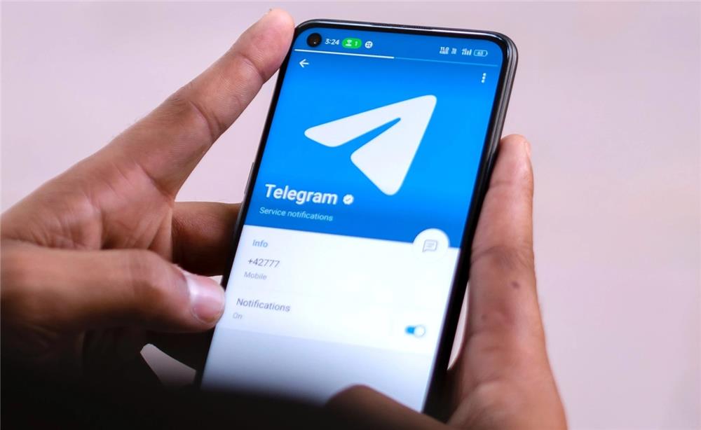 Telegram traffic introduction method explained